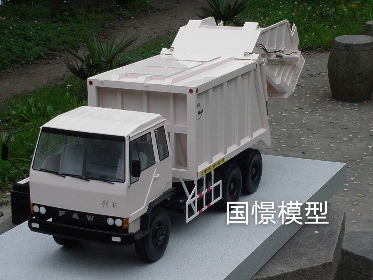 射洪市车辆模型