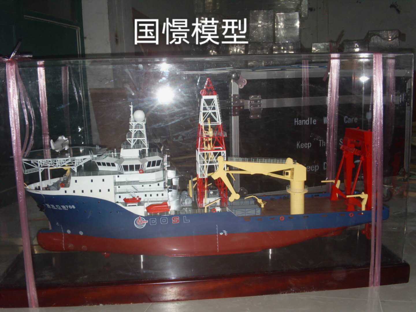 射洪市船舶模型