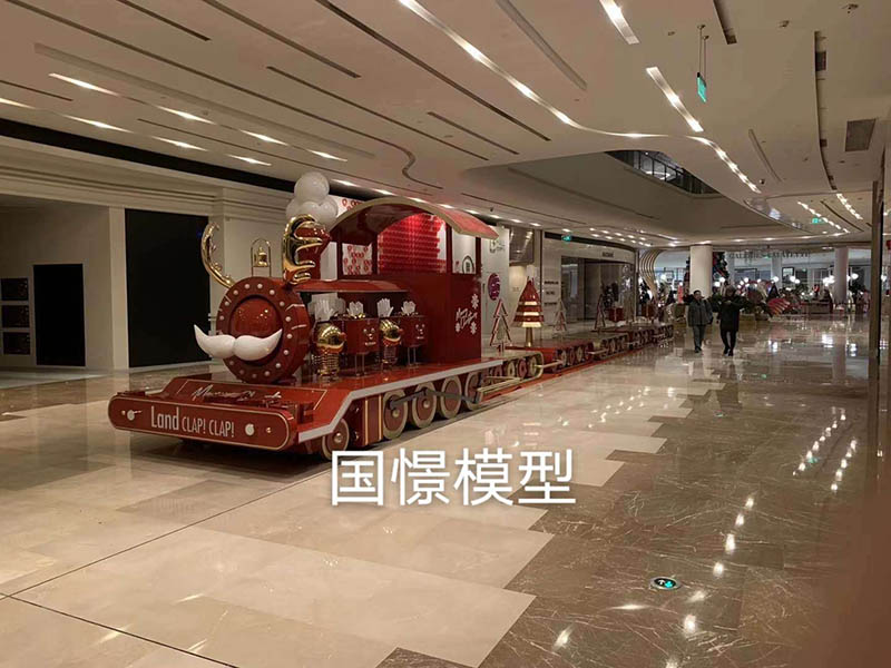 射洪市大型仿真模型道具