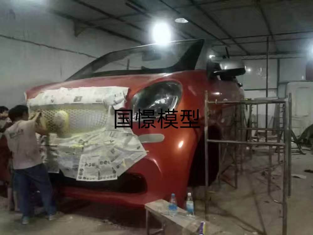 射洪市大型仿真模型道具