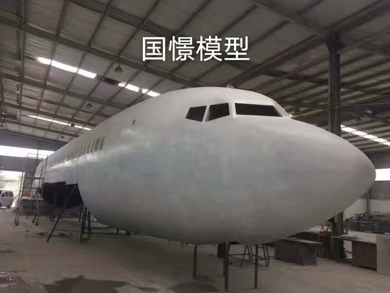 射洪市大型仿真模型道具