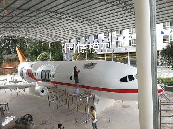 射洪市大型仿真模型道具