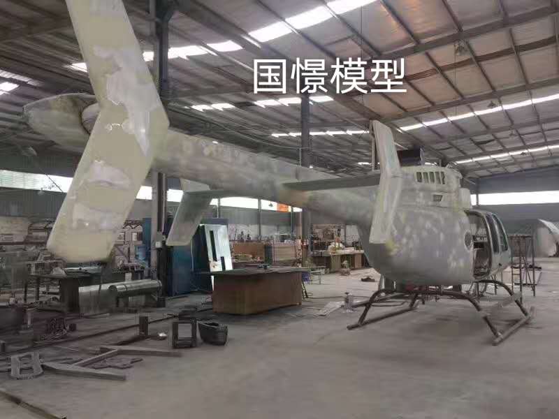 射洪市大型仿真模型道具