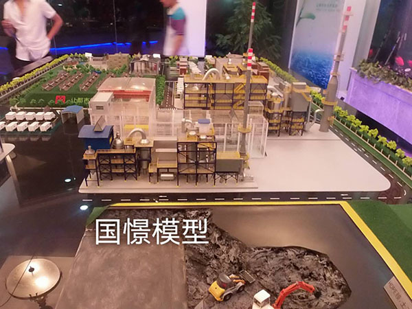 射洪市工业模型