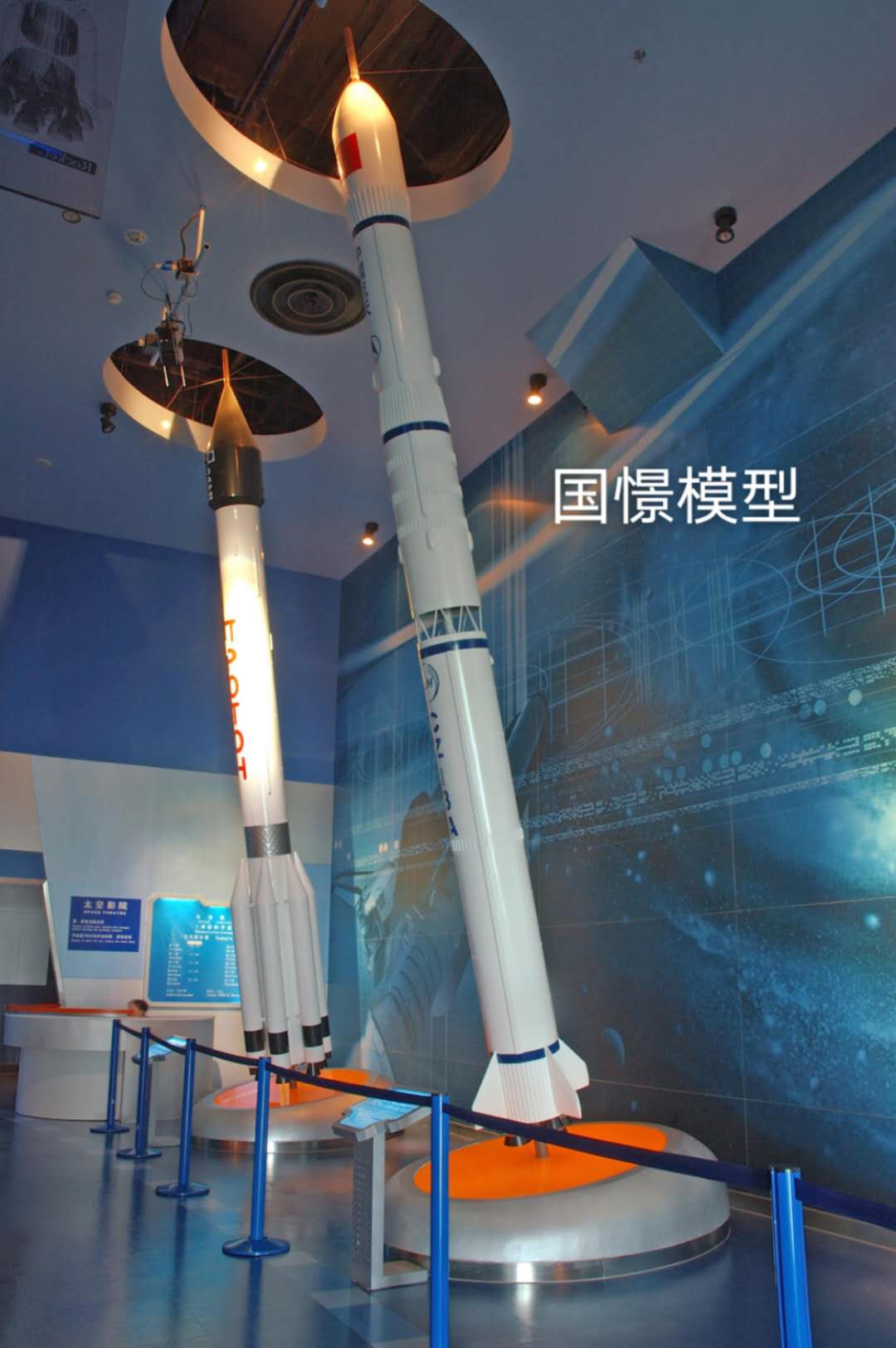 射洪市航天模型