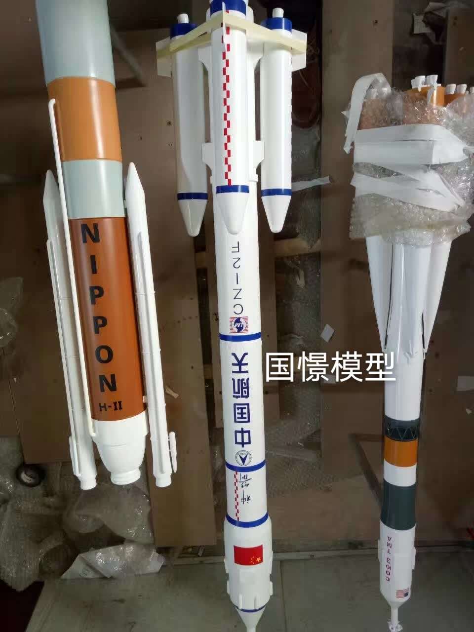 射洪市航天模型