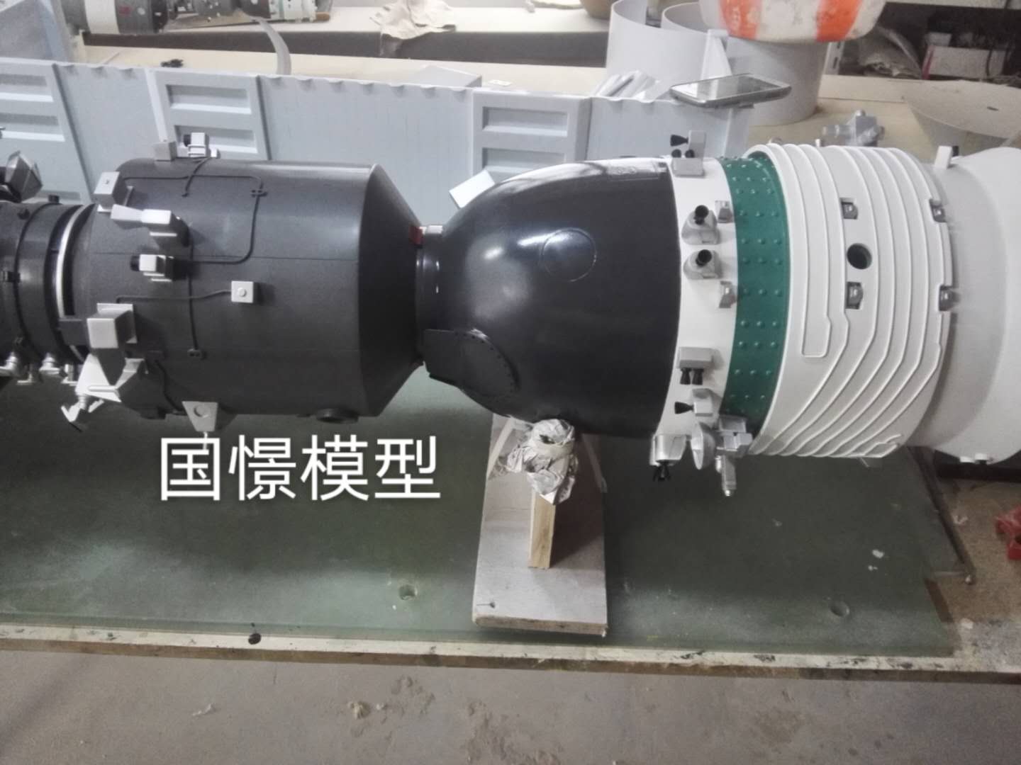 射洪市航天模型