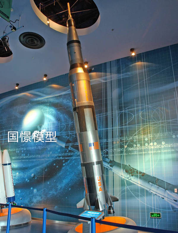 射洪市航天模型