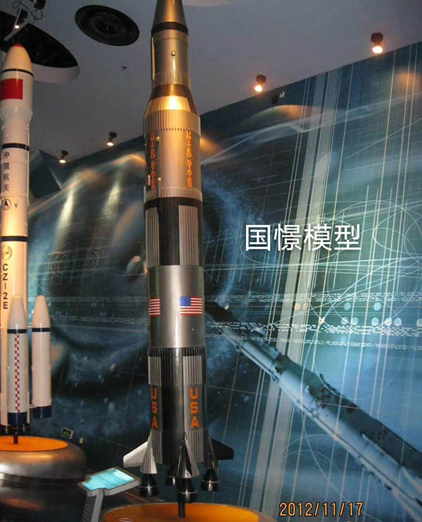 射洪市航天模型