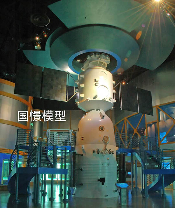 射洪市航天模型