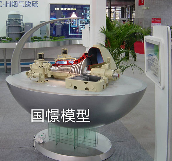 射洪市机械模型