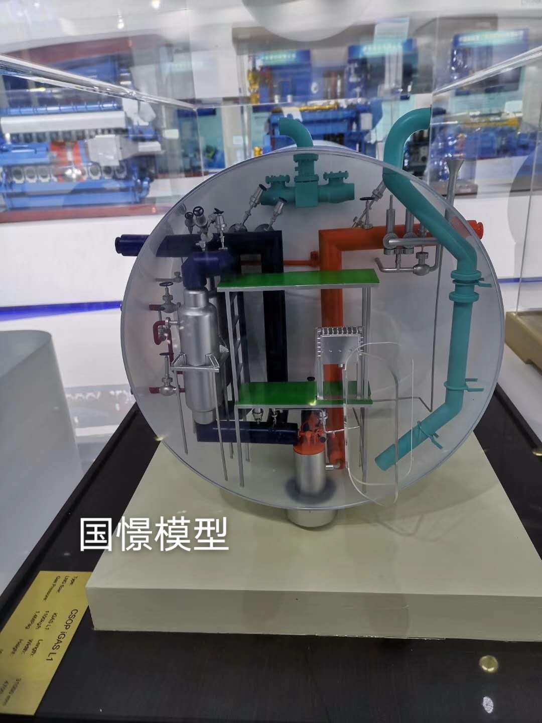 射洪市机械模型