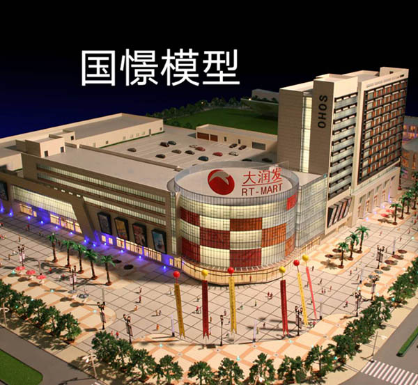 射洪市建筑模型