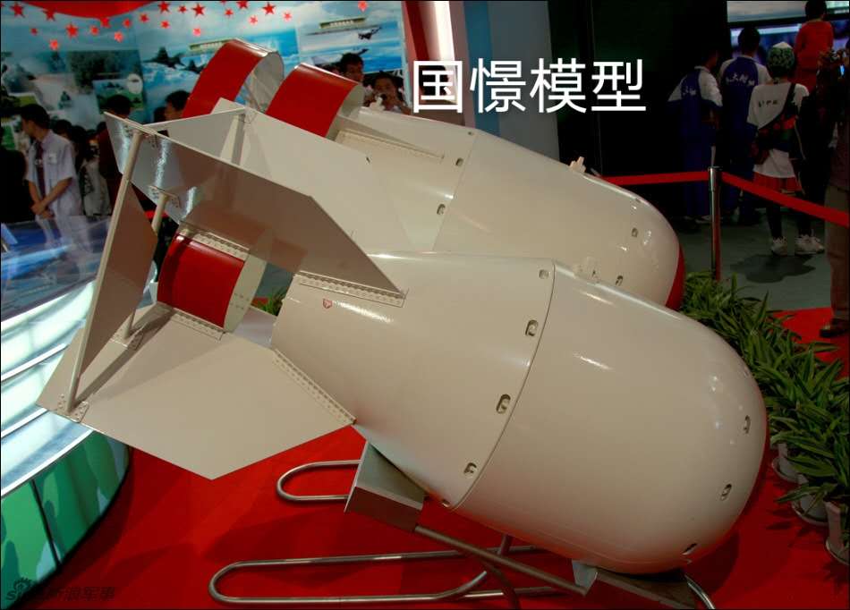 射洪市军事模型