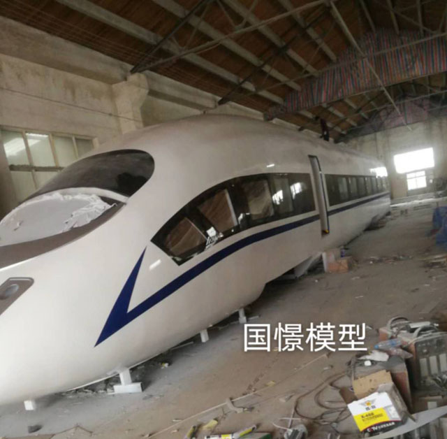 射洪市高铁模型