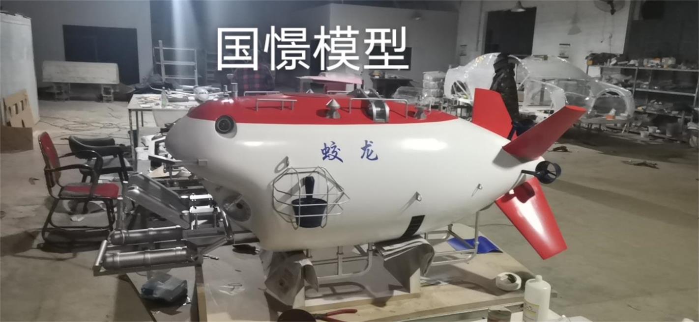 射洪市船舶模型