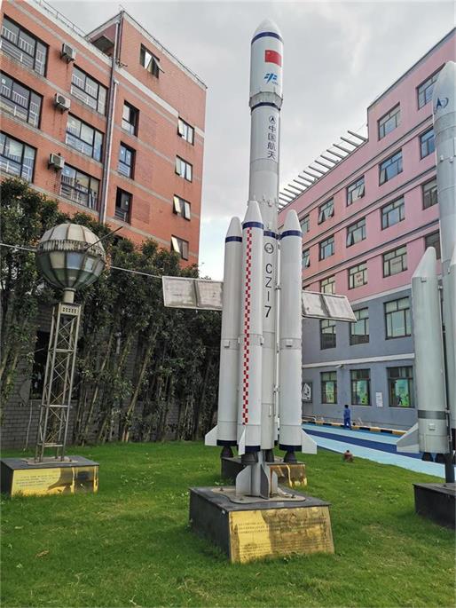 射洪市航天航空模型