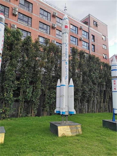 射洪市航天航空模型